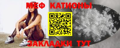 метамфетамин Коммунар