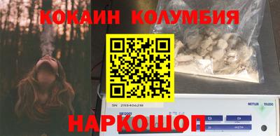 метамфетамин Коммунар