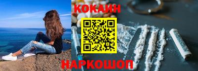 метадон Комсомольск-на-Амуре
