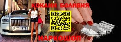 метадон Комсомольск-на-Амуре