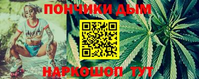 метамфетамин Коммунар