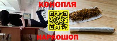 метадон Комсомольск-на-Амуре