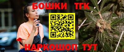 метадон Комсомольск-на-Амуре
