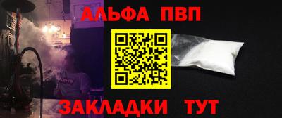 метамфетамин Коммунар