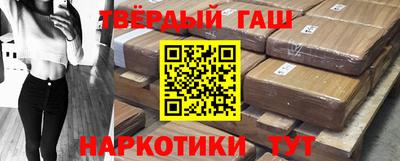 метамфетамин Коммунар
