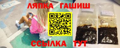 метамфетамин Коммунар
